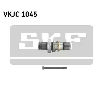Вал SKF VKJC 1045